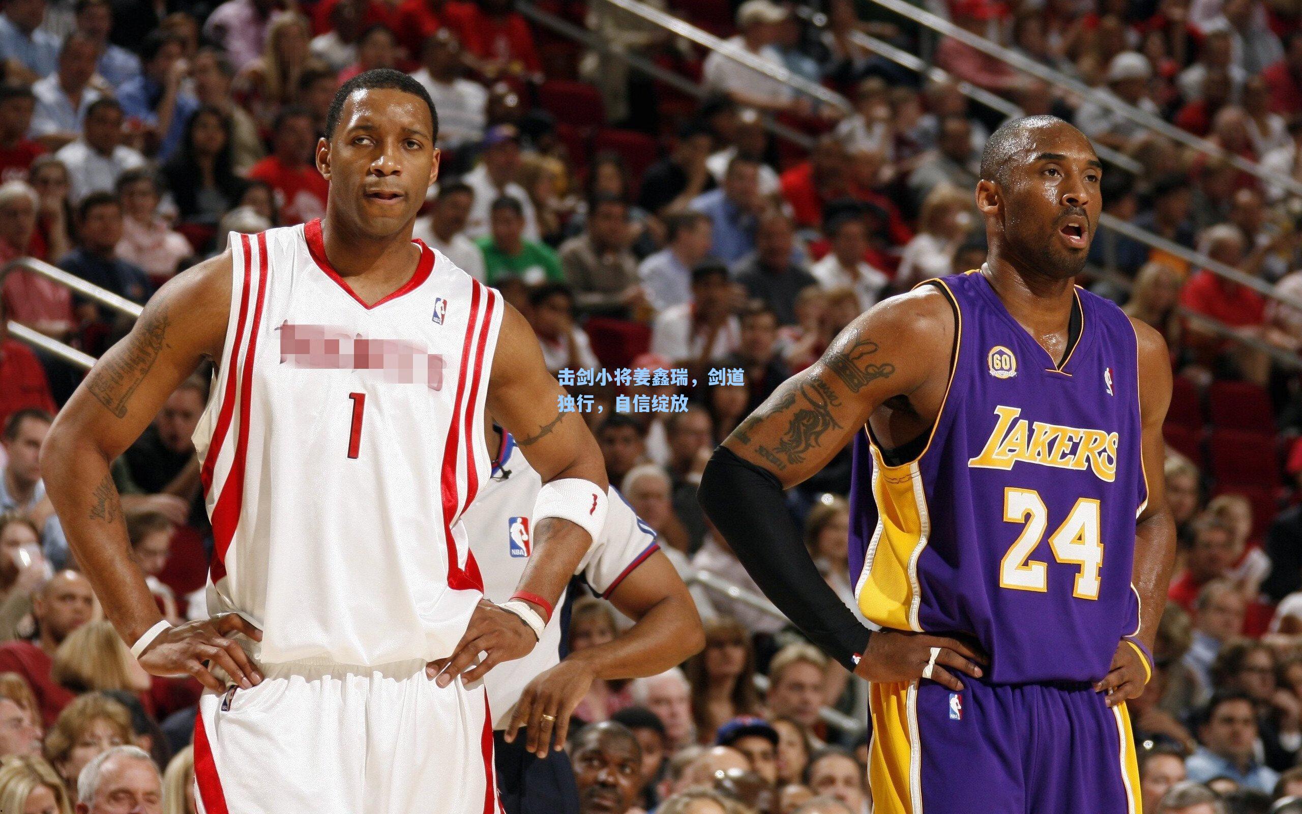 击剑小将姜鑫瑞，剑道独行，自信绽放